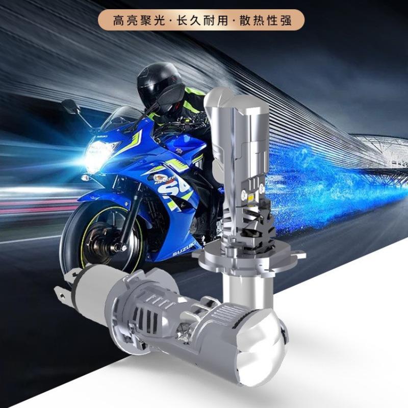 LED前大灯改装M01N H4直插款LED汽车前大灯双远光远近一体