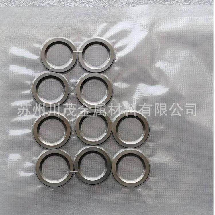 钼环Mo1纯钼圆环磨光面一体环表面光亮平整度高异形钼加工件