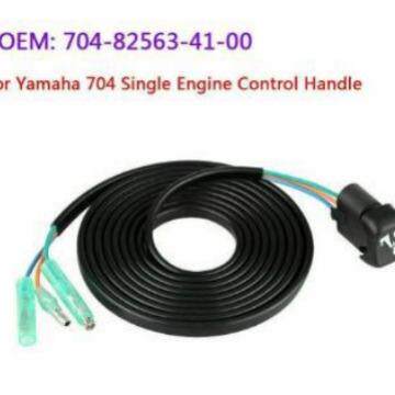 YAMAHA船外机立式控制盒升降起翘及倾斜开关 704-82563-42-00