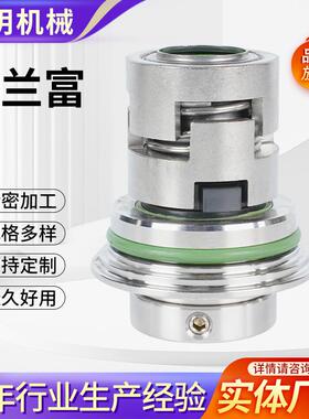格兰富不锈钢水泵CR/CDLF/JMK/NJK立式多级泵机绿色 机械密封