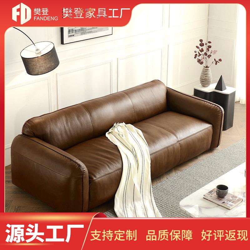 意式极简超纤皮小沙发小户型客厅家用复古风简约轻奢设计师直排沙