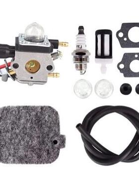 BG45化油器用于BG46 BG55 BG65 BG85 SH55 SH85 BG50吹叶机