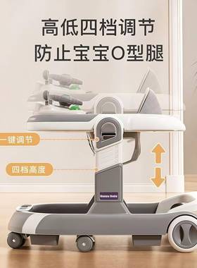 婴儿学可步车多功能坐防翻防侧MLT-611O型腿孩男宝宝三合一手推车