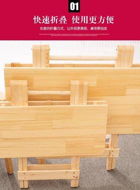 W8实木可桌折叠小桌子F778HMM7餐家户外便携烧烤店外用摆商用正松