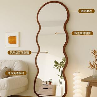 室全身MSC镜落地镜家波浪穿衣女镜服装 店试衣网红生卧异形挂墙用