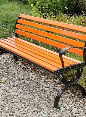 户外公园椅长长椅庭院休闲座MHU椅防木腐实凳木塑木条坐子铸铁艺
