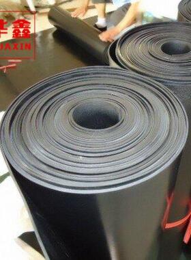 橡垫耐油耐防静电防滑胶磨板黑色绝缘加厚3/胶5/EYF10mm工橡业胶