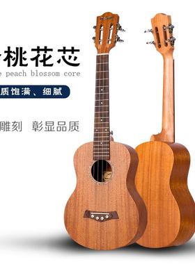 2四3寸克里里uku尤lele乌克丽弦丽夏威夷UK-D230单板小吉他乐器厂