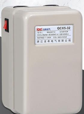 磁力1启动器开关风机水泵电动机缺相过K载护3W保4KW7.5KW1HEGKW38