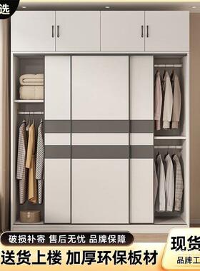 al型衣VLM柜T家用卧室衣橱奢小户简约储物柜出租房移门轻组合多层