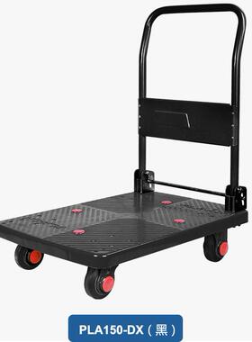 新UniP-SilenMKWt超和静平板手推车LA300-DX（黑连）