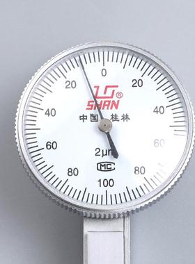 销SH经A桂GEF量杠杆千分表0-0.N20.002分表指示表千现货