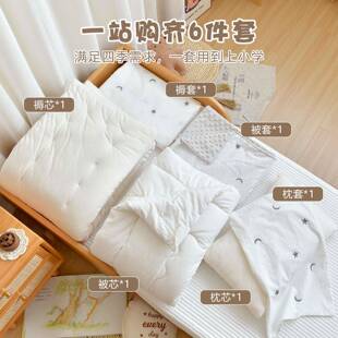 幼96598219儿园纯棉加三厚件套被子儿童宝午睡被六件套宝入园褥托