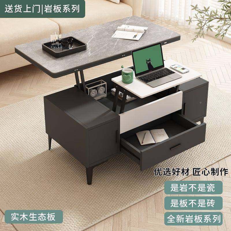 升降茶几用餐桌两伸多功能饭桌简VGN小户型家用创约意客厅折叠缩