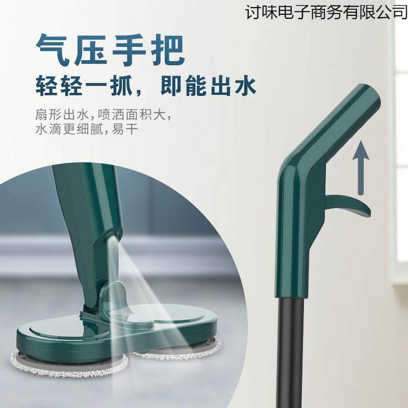 2025线家用电动拖把洗扫地清洁一体免机全手自动懒217无人拖把,家庭/个人清洁工具,平板拖把,淘宝优惠券,粉丝福利购,淘宝优惠卷