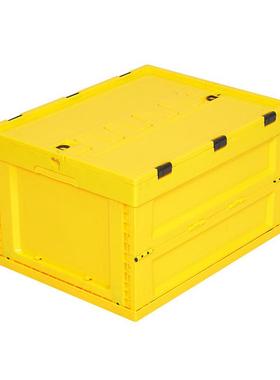 5FGV30*10消*310黄色折叠周转箱筐塑料折叠物流箱周转带盖折4叠毒