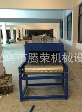 温厂家销工售隧道炉烘干隧流水线业高丝印OIF烤漆红外线道炉烘干