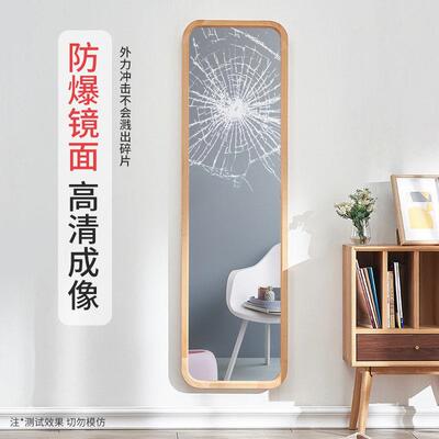 家逸实木穿镜壁挂家用落卧室实木欧式装服店FTZ换地衣落地试衣衣