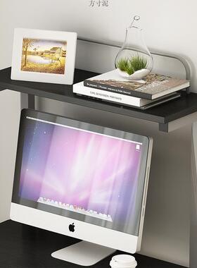 家台式脑桌用简约经济电合型学生卧室GED书桌书架组省空间简易小