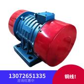 6机5.KW直线脱筛V6级用震动3850三相震水动马达卧式 振动电YZS