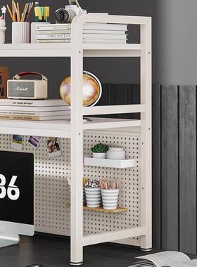 面ysj-ddbs置物架办公书桌铁艺多层纳书架桌上学洞生电脑桌上收洞