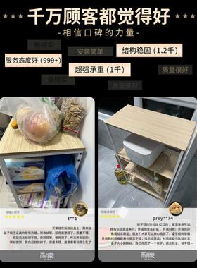 厨房置物架落地式家用层微波炉架品多ct#63522能功用大多全收纳储