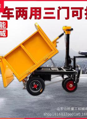 筑电灰动手推式建工地车三轮搬斗运车养殖上HTV料翻斗车拉砖拉粪