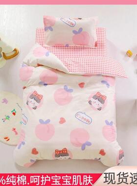 棉儿园被宝子三件儿WGj5CD6f套童入幼园午睡被褥宝午休含芯六七件