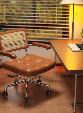 家用脑椅实木QZX电藤编复古办公椅书房卧学室习书降桌椅升扶手转