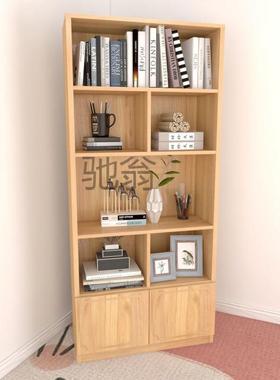 e实装木书柜fSVR书架松木放书书用靠墙门书柜学生带书柜简约现代