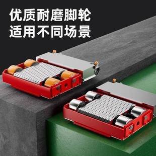 电动物搬运坦克重型货移位搬运工ILG具控20吨25车吨遥电动地牛小