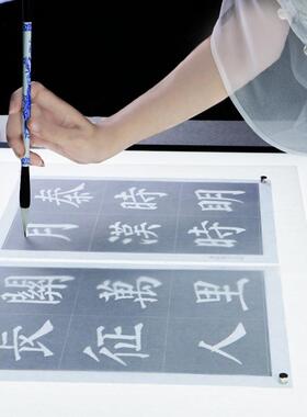 拷书贝板贝台led359临摹台a3透写台a2透拷光箱绘画工笔法A1A0临桌