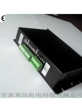 厂家直销 直流无刷控制器BLMD-2205 310V高压 2000W输出 量大优惠