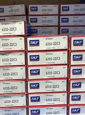 63102RS1瑞轴承63116312-61336典314KKY63156316630963086