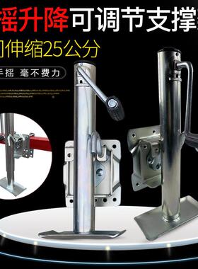 平手揺升降重型衡支FXY-SY-0腿抬高器定脚地刹顶高可调节高度固支