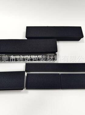 汽车身打磨套组黑色EVA带磨IJV砂块升级款魔术贴砂更换打磨更简车