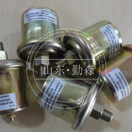 号山推推土机配件各种型齐全DH1UWV7链轮毂1149-18-00001