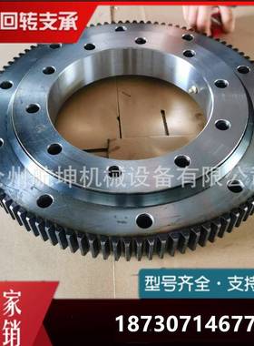 厂家销售支雾01.2ZVB0.280炮机轴承转台承轴承随车吊转盘旋转轴1