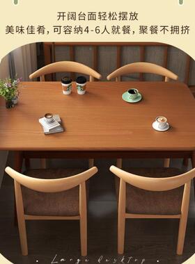 餐SMCZ-KXC桌家小户型轻奢简约现代桌子出用长方形用租饭桌餐饮商