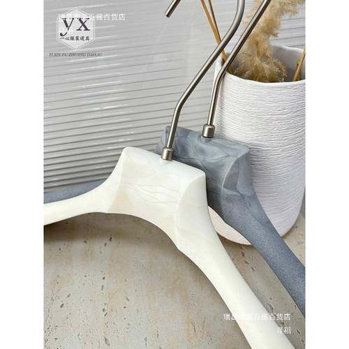 男装衣架服装店黑551灰色树脂衣挂撑潮流衣裤og夹o其他客l厅支架