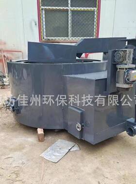 保定废铝熔坩炉800kg厂埚化铝炉可倾式生物质炼颗AJY粒熔铝炉家