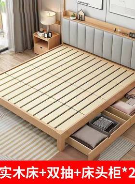 现代约实木床双人床1人.简2米木床LHO主卧床实木家用.5米床轻奢1