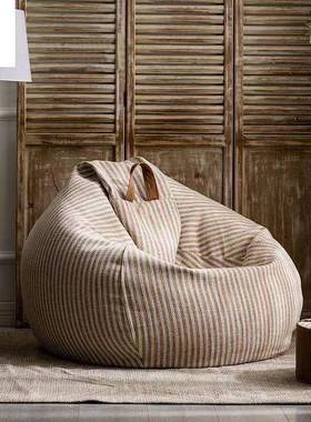 客DOI厅简约风格沙发袋可拆洗现货麻棉豆条纹懒人沙发豆袋豆袋沙