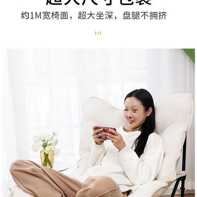 我KQE飞折叠躺椅懒人月沙发人阳台卧家用休闲晒太阳椅子单室宿舍