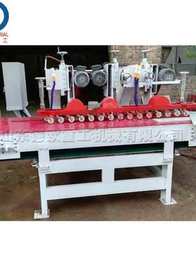 台式数控瓷砖割切机大理石金刚石开槽切石FDH割机安工程锯片装锯