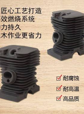 MS83/251/FOO170/180油锯气缸总成伐木汽油通锯用缸套缸筒活塞总2