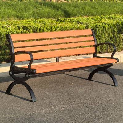 公园户外长椅庭靠背休闲院椅免维椅护不掉漆塑木长条坐凳子铸S026