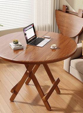 VAK床边窄桌子折叠夹缝床头书桌实木色简易办桌公可桌置物子卧室