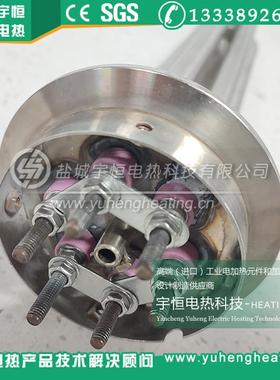 不卡锈钢箍式加热管热TMP卡盘式法兰加热管快接头卫生级不锈钢电