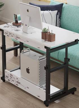 床边桌可移动卧桌室33602小简桌子降家用学生书易升宿舍懒人折叠